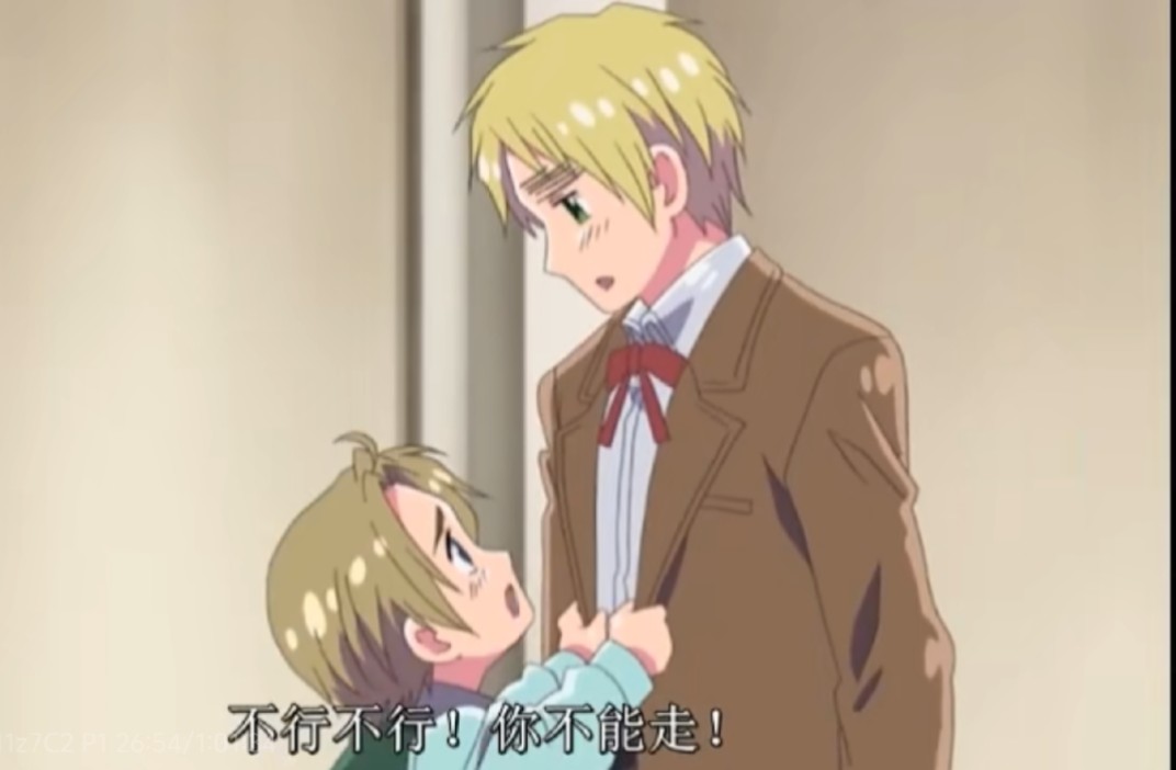 【aph/米英】天天都需要你爱