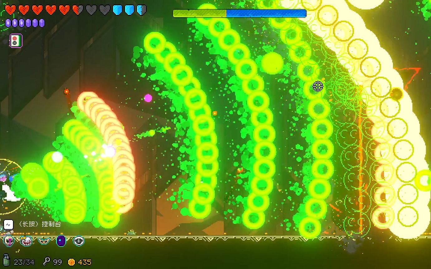 霓虹深渊爆米花有多爽