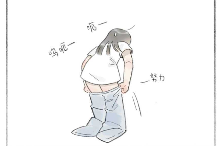 最近开始思考，我怎么一直在减肥