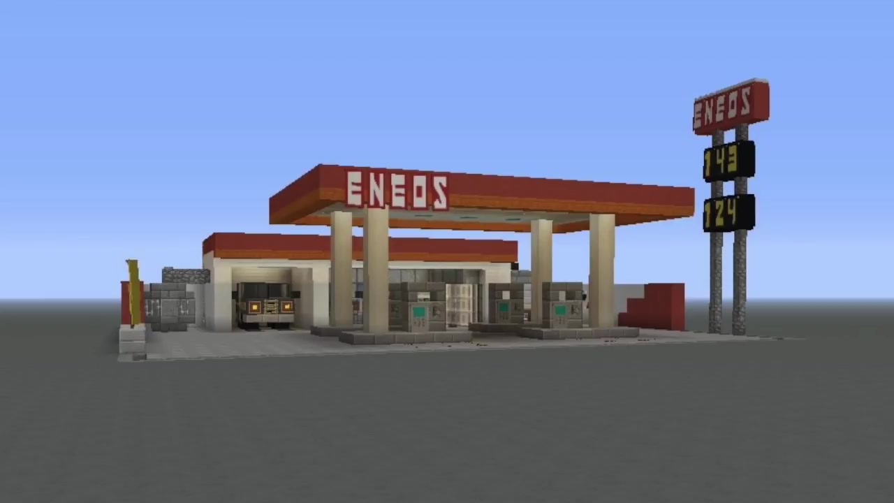 【猫だるcraft】我的世界之制作加油站