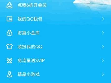 紫神与凡人的不同在于,紫神是主角,凡人算什么呢