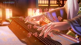魏桐语 小九儿 恋人过客 伤感至极 好听 哔哩哔哩 つロ干杯 Bilibili