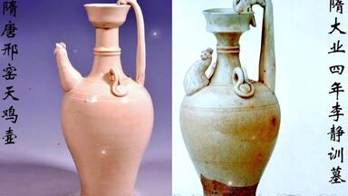邢州窯　唐時代白磁獅柄大執壺　水注　陶芸　骨董品　匿名配送‼️ 邢州窯 唐時代白磁獅柄大執壺 水注 陶芸 骨董品