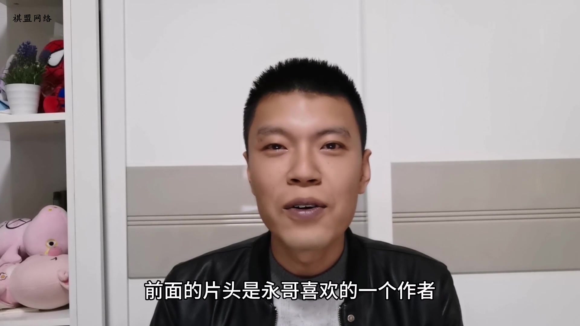 俊晖JAN的视频特效怎么制作?简单!你也能拍出自己的vlog哔哩哔哩bilibili