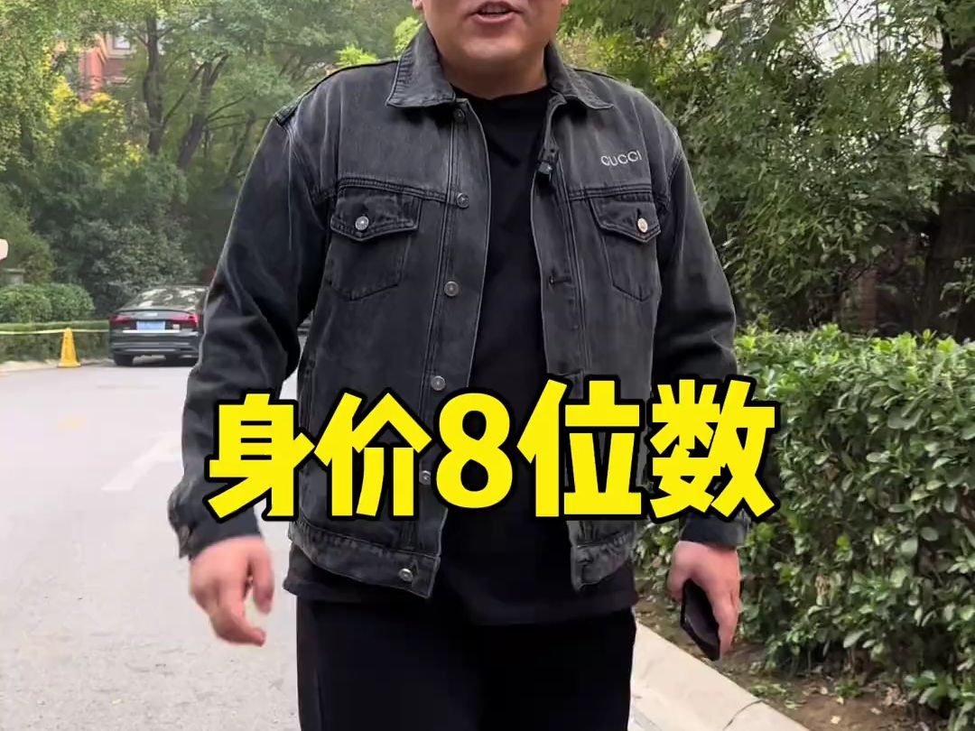 开了两年的别克GL8 艾维亚,竟然还能原价卖出去 还不得不要哔哩哔哩bilibili