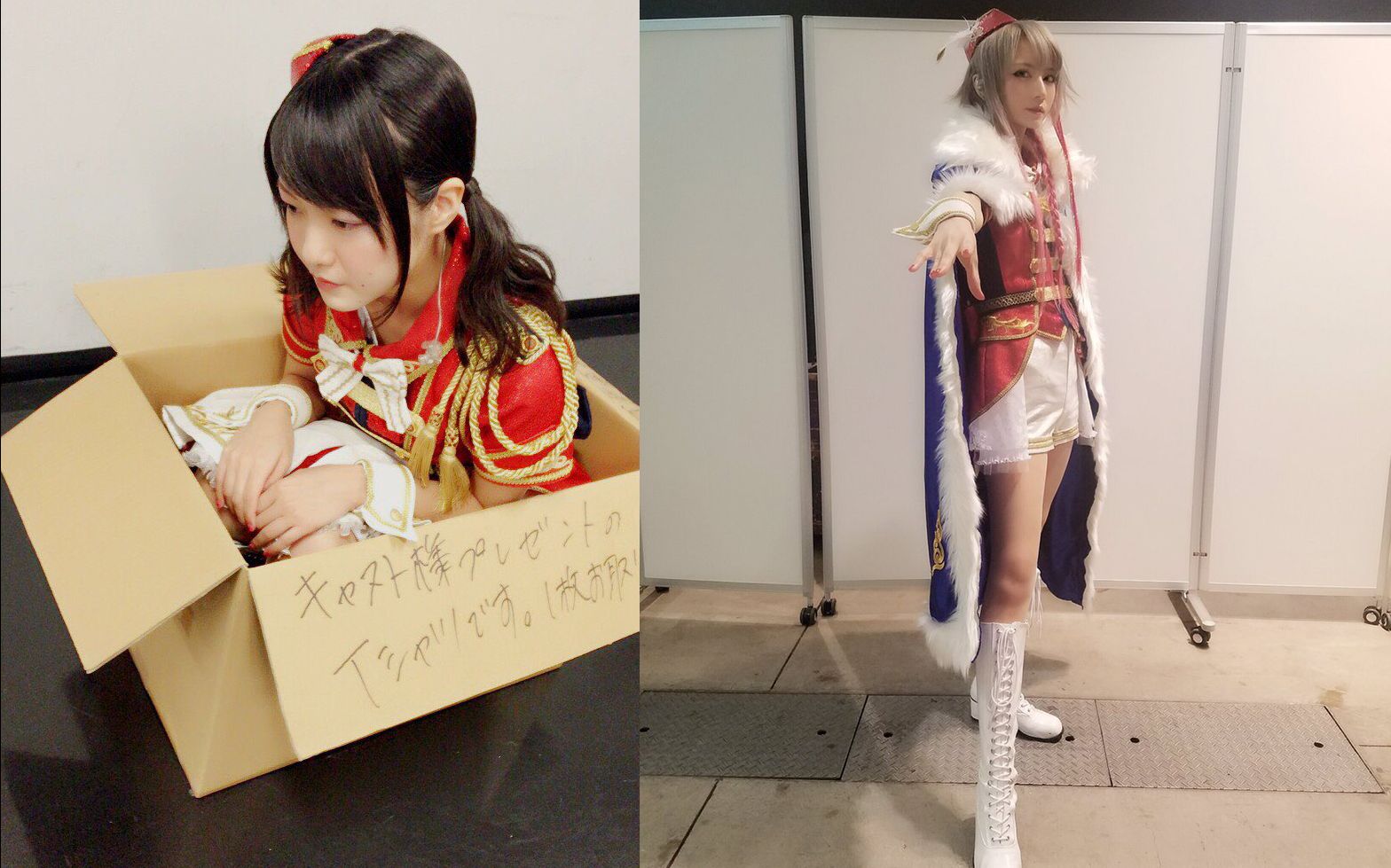 偶像大师灰姑娘青木志贵佐藤亚美菜卢婷灰姑娘广播star第70回