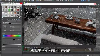 全封闭空间09