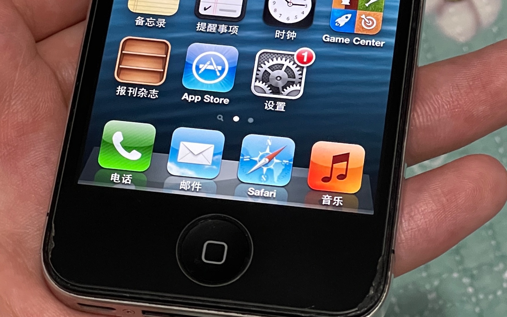 在2022年给iPhone4s从iOS6升级到iOS8而不是iOS9
