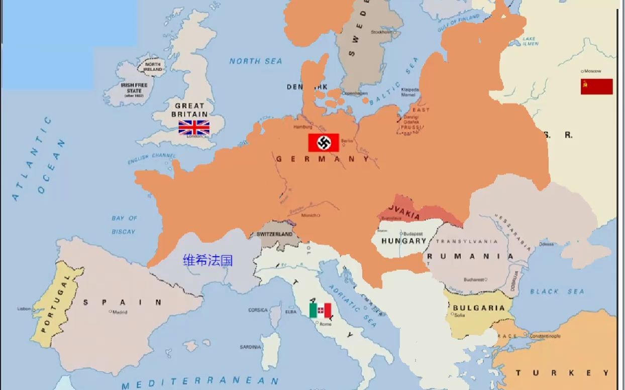 二战欧洲历史版图