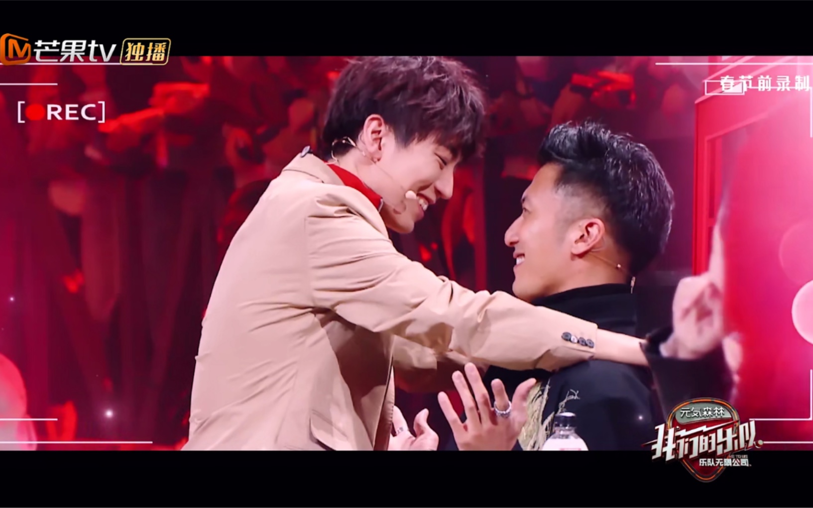 【王俊凯】【我们的乐队】谢霆锋被王俊凯壁咚