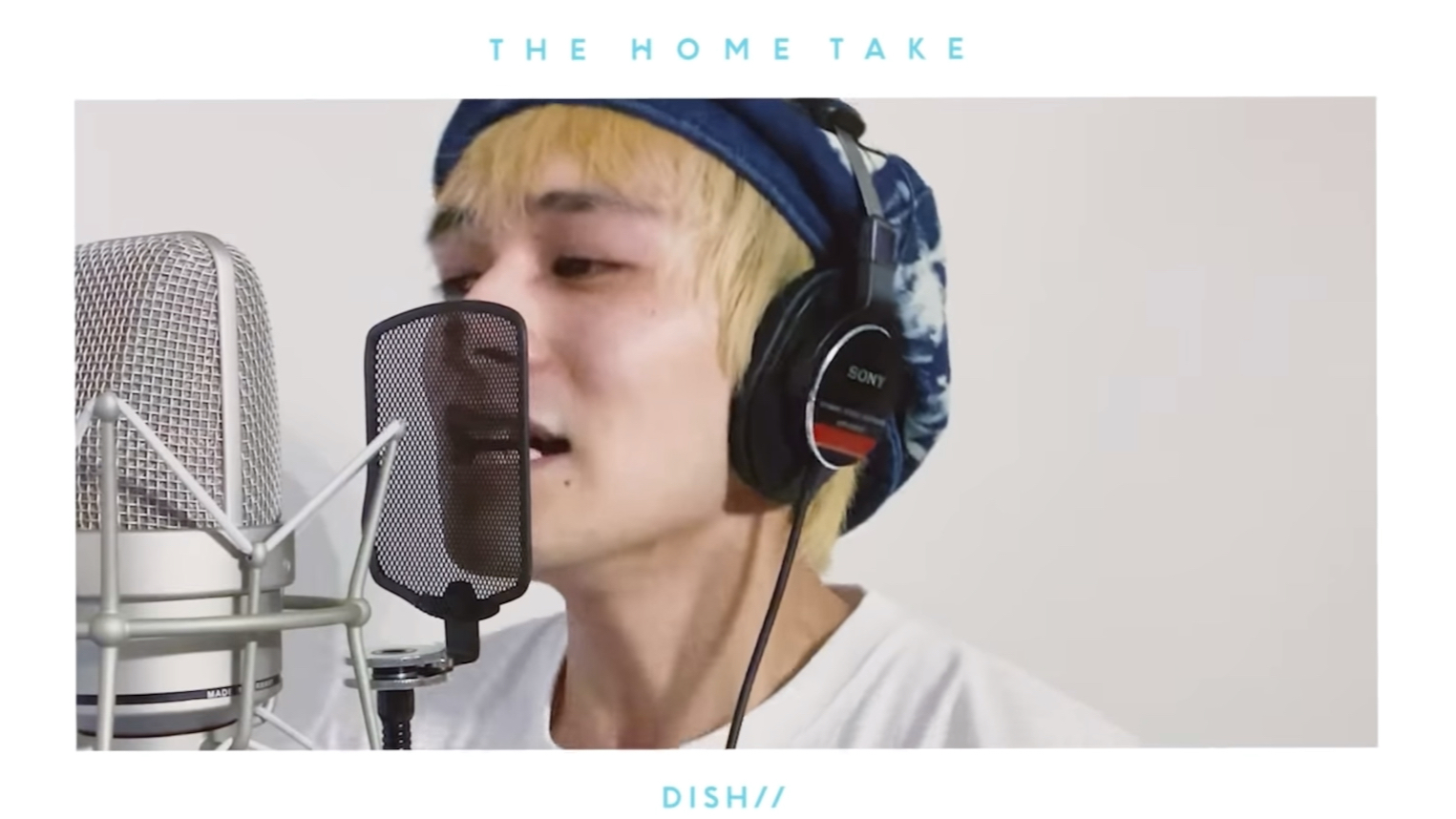 [图]【北村匠海·DISH//·猫】THE HOME TAKE ver.