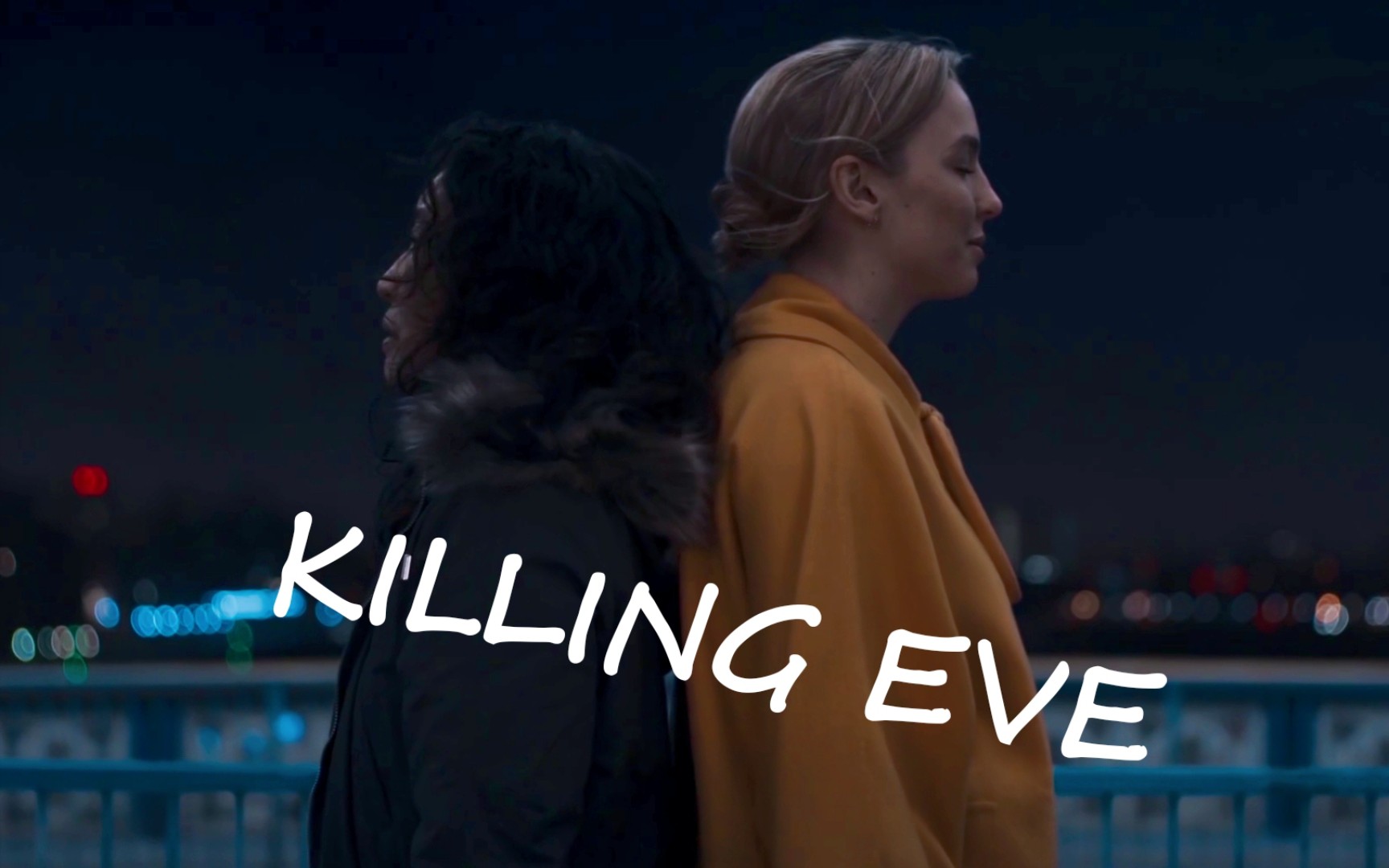 killingeve第二季图片