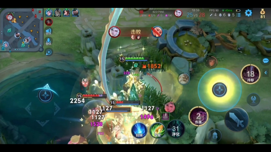 100%玩家都不知道的貂蝉2技能连跳机制!