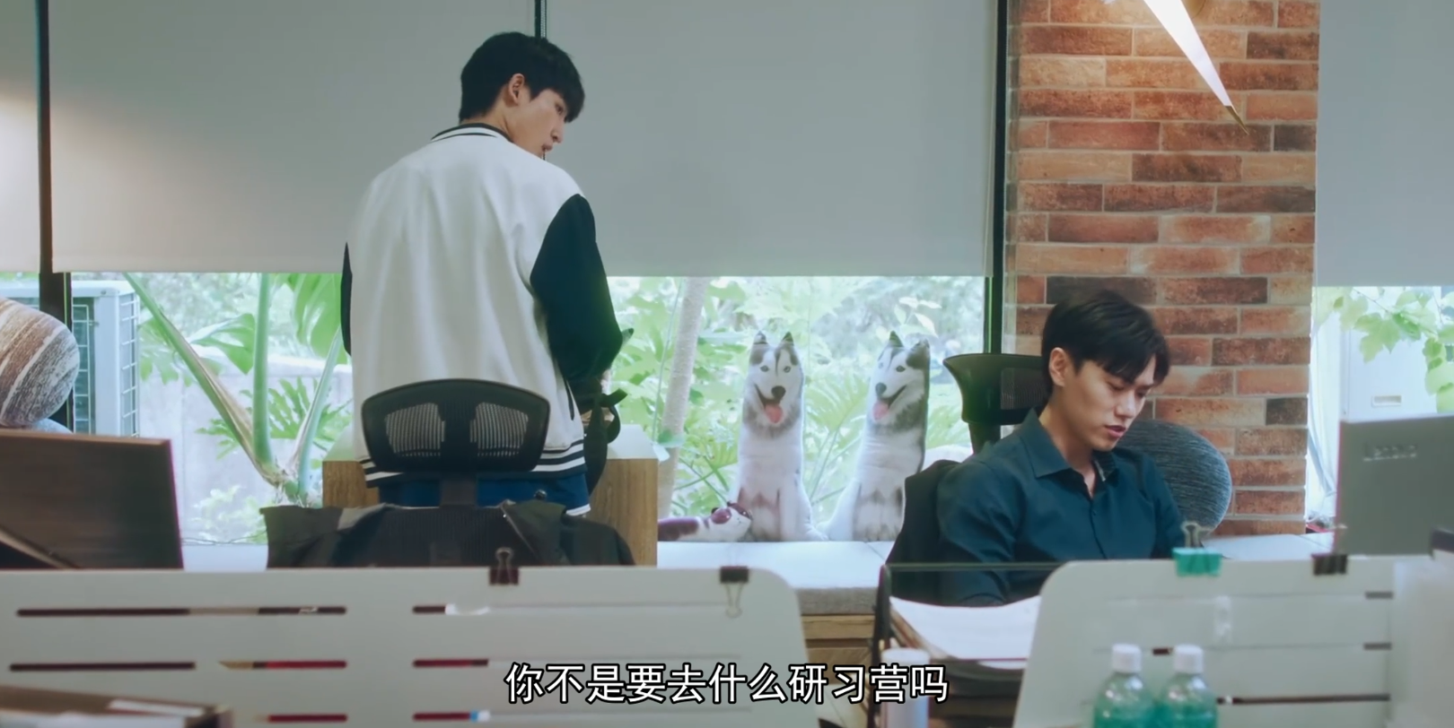 魏谦*魏之远p5~4 果然只有小远可以治住他哥