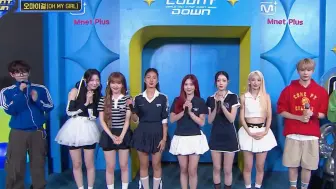 下载视频: [花园中字] OH MY GIRL MCD采访 240829