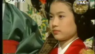 1995版张禧嫔 你这样羞辱贵人 哔哩哔哩 Bilibili