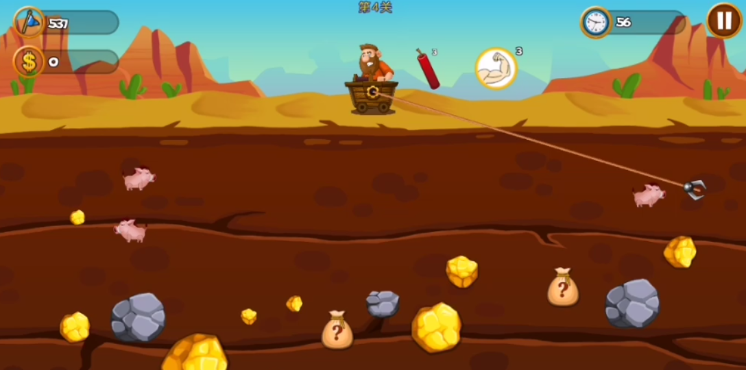 校园闲暇趣事-挖金矿竟然有几头小猪混入其中_手机游戏热门视频