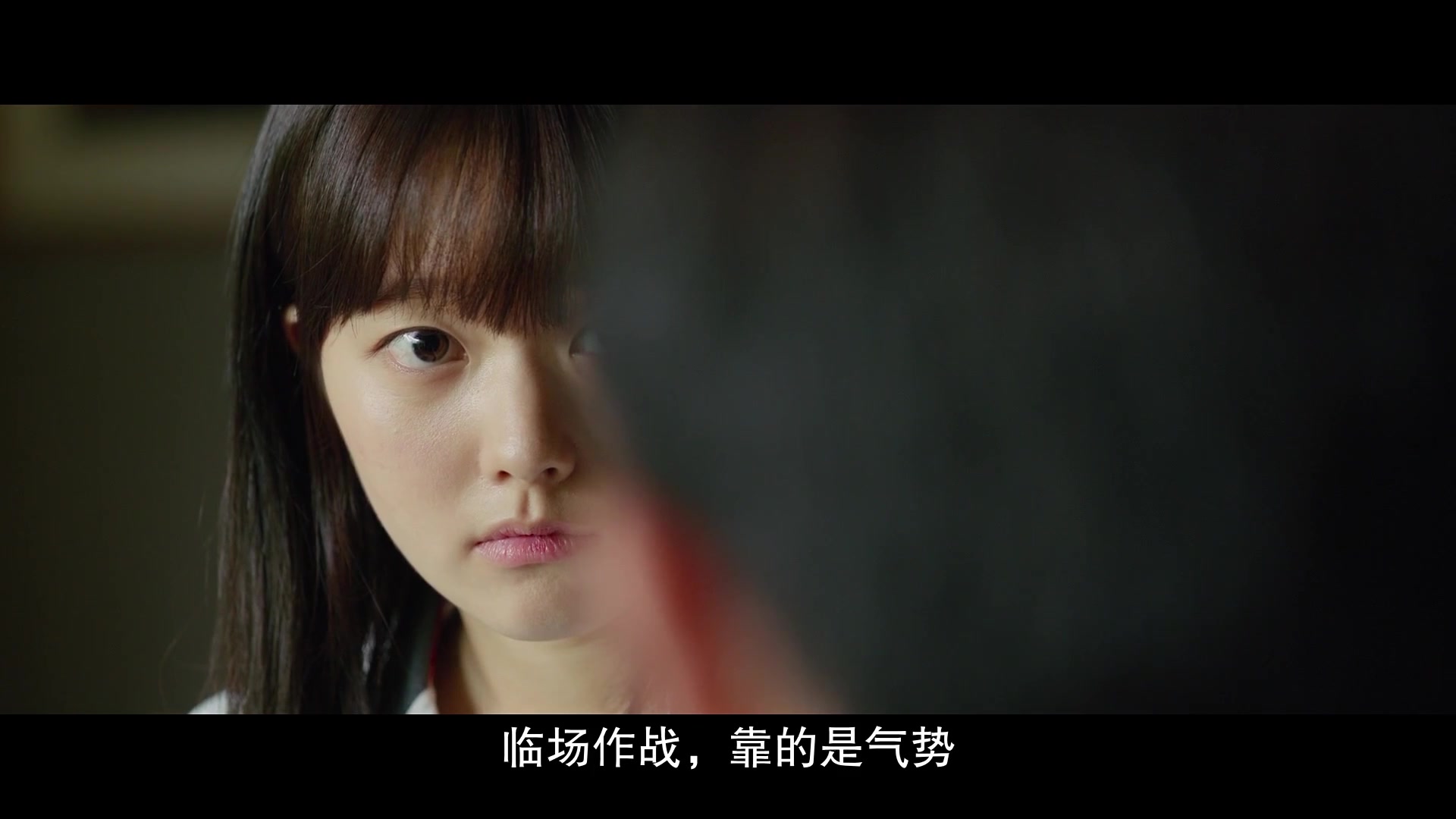 【寄生虫】凯文&多惠