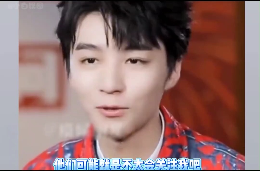 王俊凯如今苦尽甘来 前路漫漫亦灿烂 #王俊凯 #王源 #养成系 #娱乐