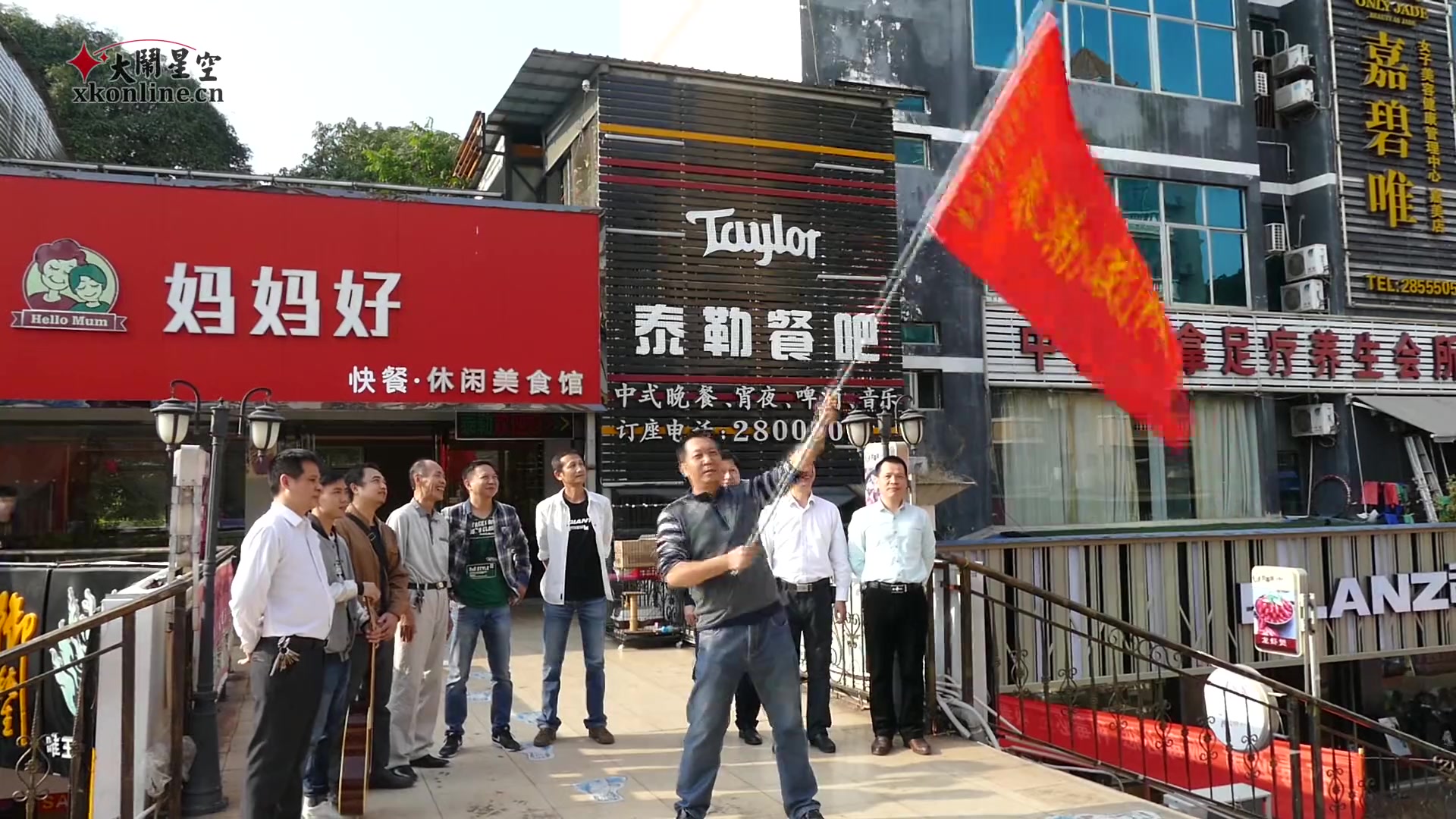 20161119 "鼎盛·天街杯"广西百色首届吉他弹唱比赛