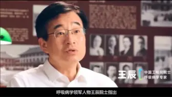 Descargar video: 第七届中国国际互联网+大学生创新创业大赛国赛金奖争夺战红旅赛道公益组第三组第四组