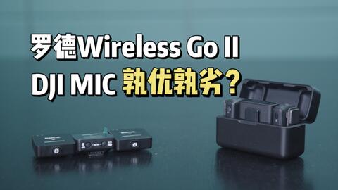 DJI MIC 使用回数２回 www.krzysztofbialy.com