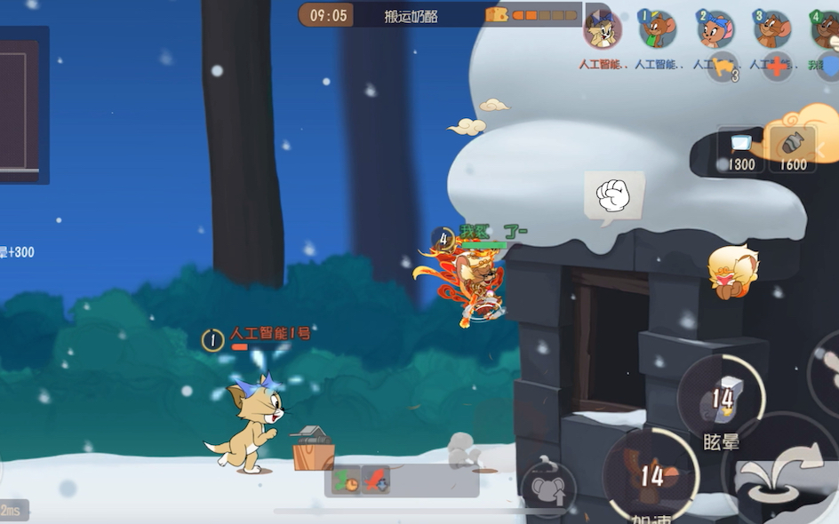 3sp杰瑞大圣皮肤双武器预览,s机械鼠满配预览.