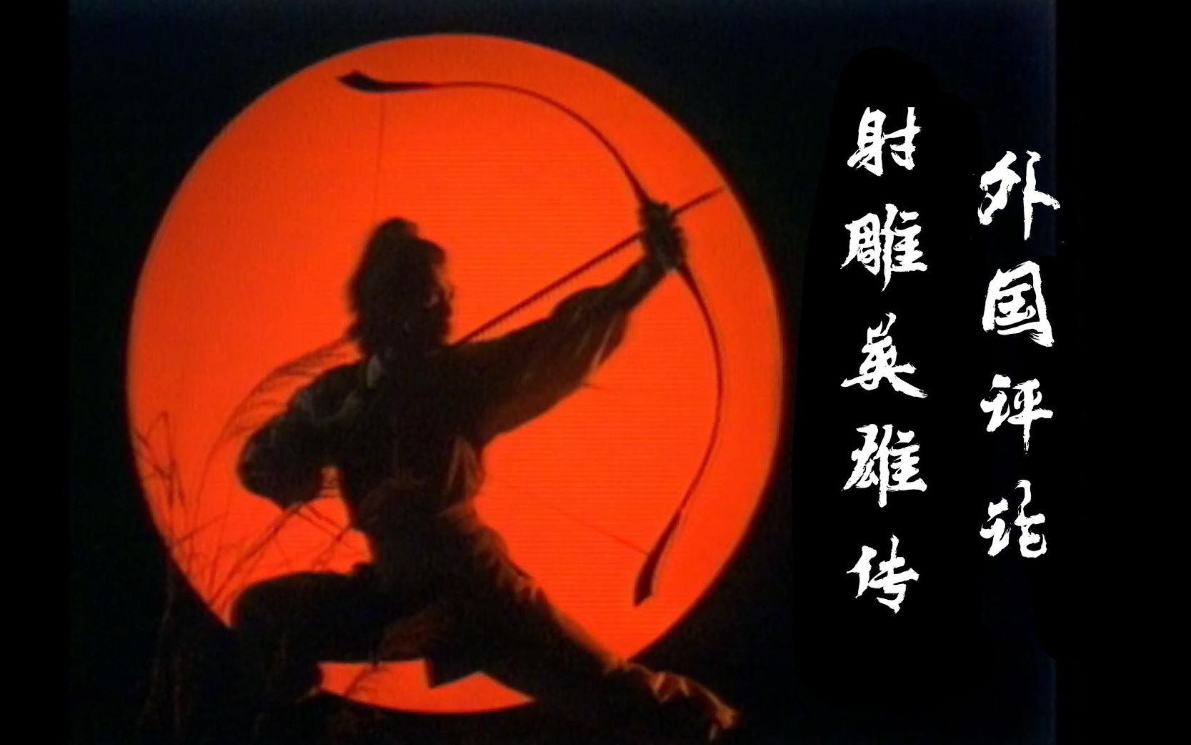 丹心的作用与功效(丹心功效大揭秘:如何保护心脏健康?