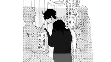 寺島惇太 たましおくん クッション 寺島惇太 on X: 