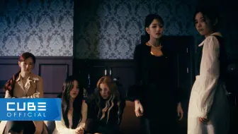 【(G)I-DLE】- 'Revenge' M/V