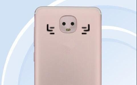 【每日科技资讯】乐视笑脸手机曝光,华为mate9 pro售价将超过8000元