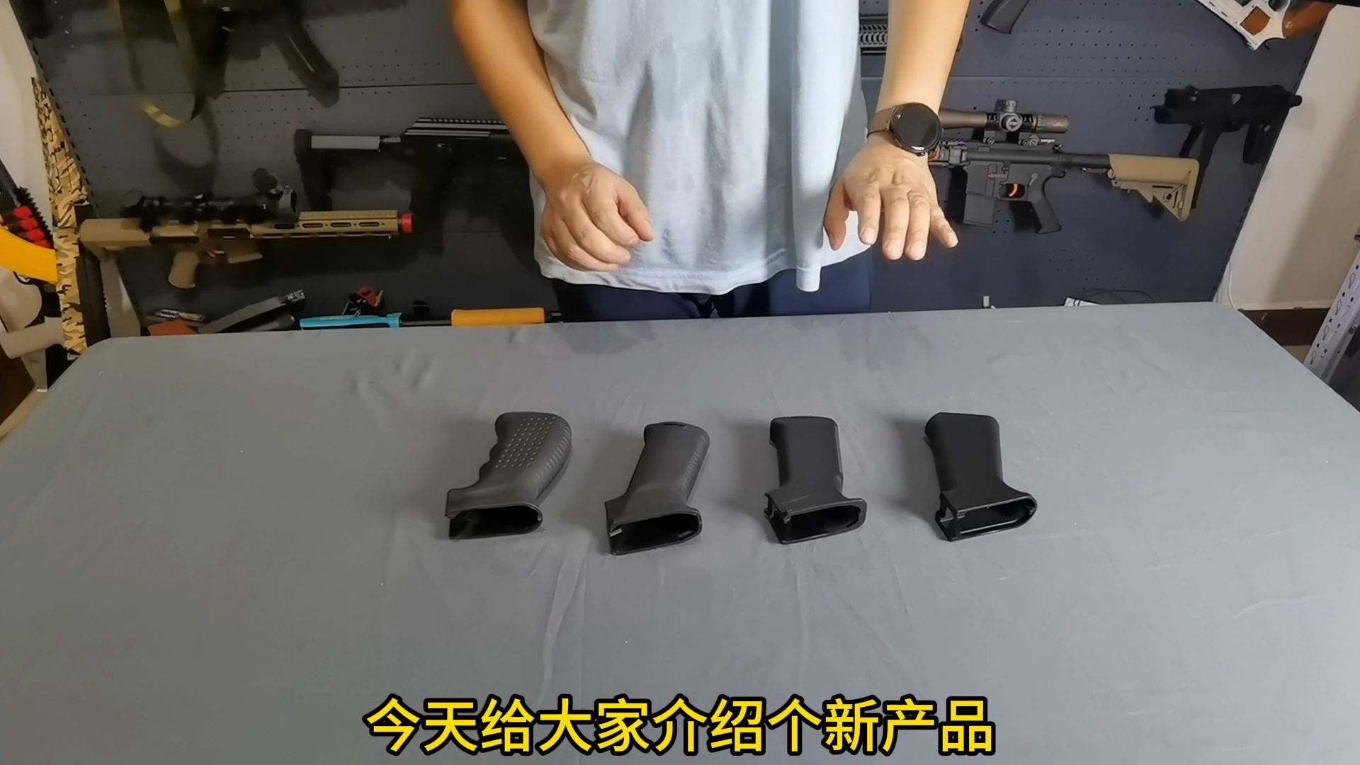 【马卡洛夫设计局】新款3号波电机握把介绍 pmc新款握把 马盖普