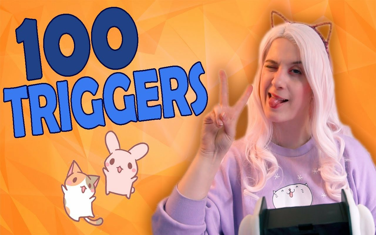 darkstar100触发音