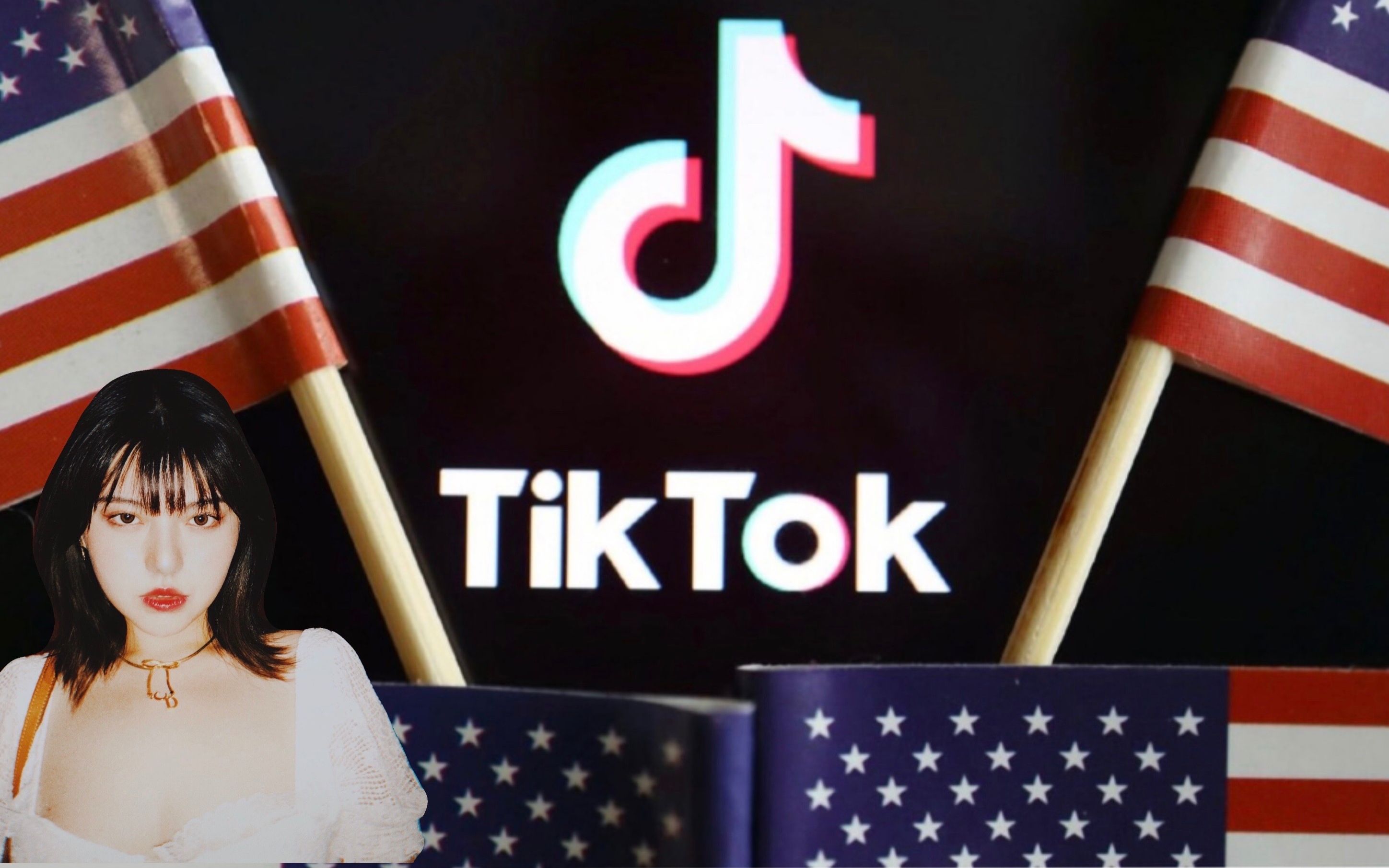 中美科技博弈下TikTok,Zoom等互联网新秀与老牌的选择与命运(Facebook 微软 沃尔玛 谷歌)哔哩哔哩bilibili