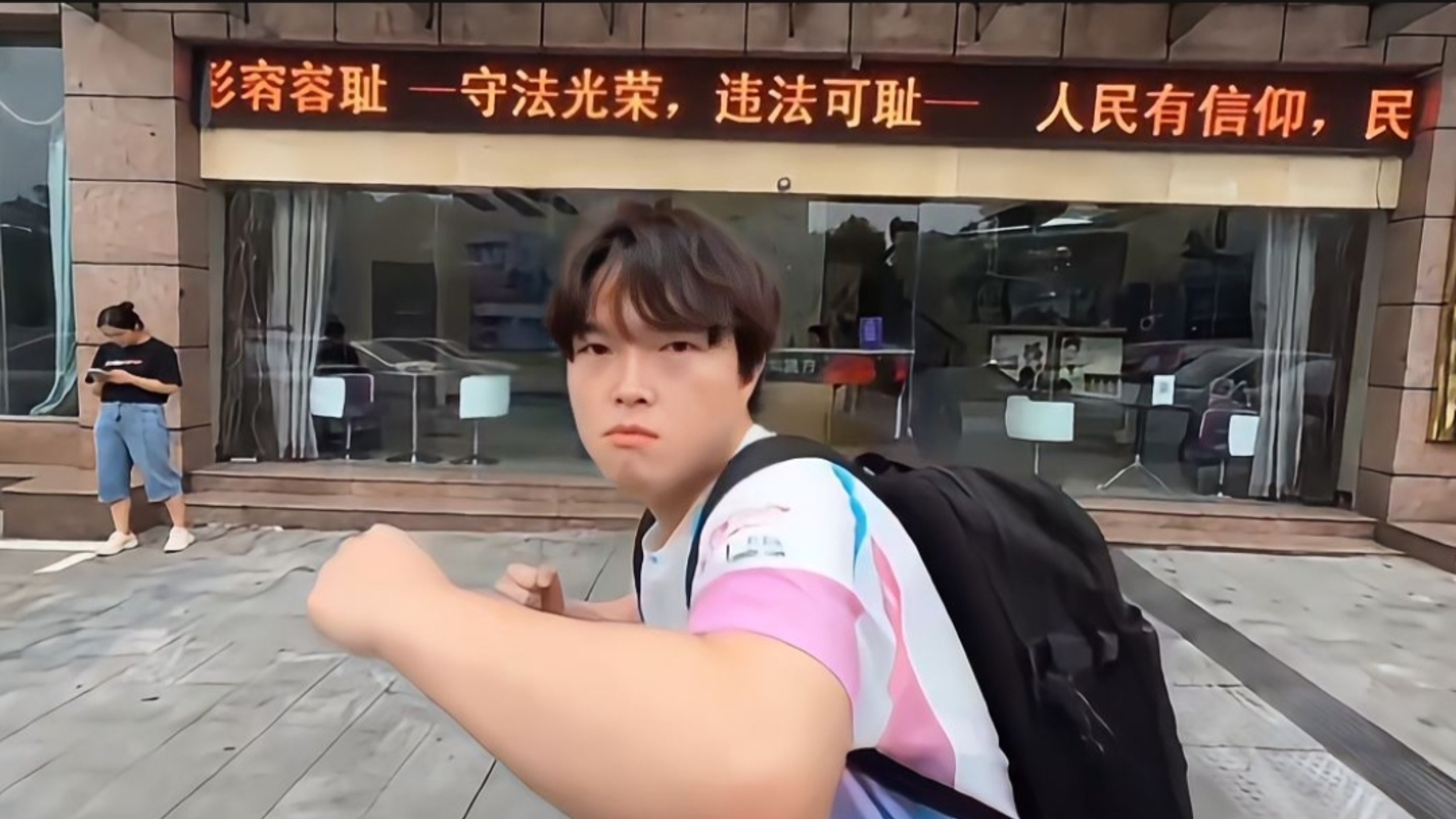 如果LPL选手都不惯着你