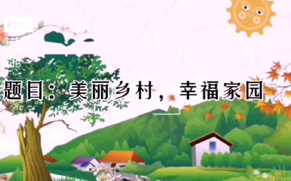 2021年“挑战杯”河北省大学生课外学术科技作品竞赛红色专项活动哔哩哔哩bilibili