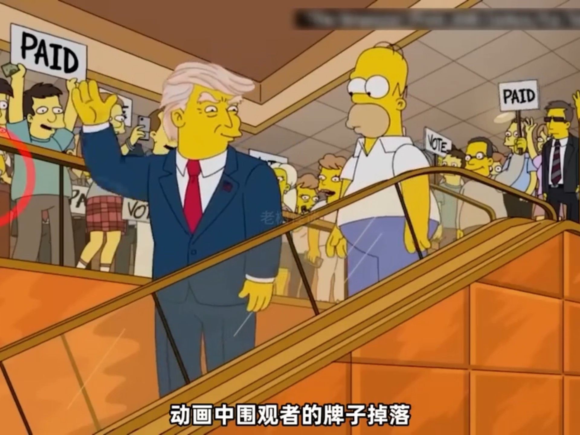 辛普森动画片预言