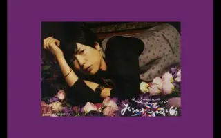 イズムリズム 搜索结果 哔哩哔哩弹幕视频网 つロ乾杯 Bilibili