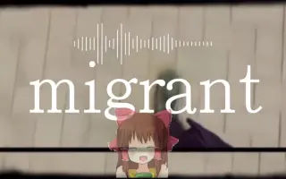 淫夢之一太刀 搜索结果 哔哩哔哩 Bilibili