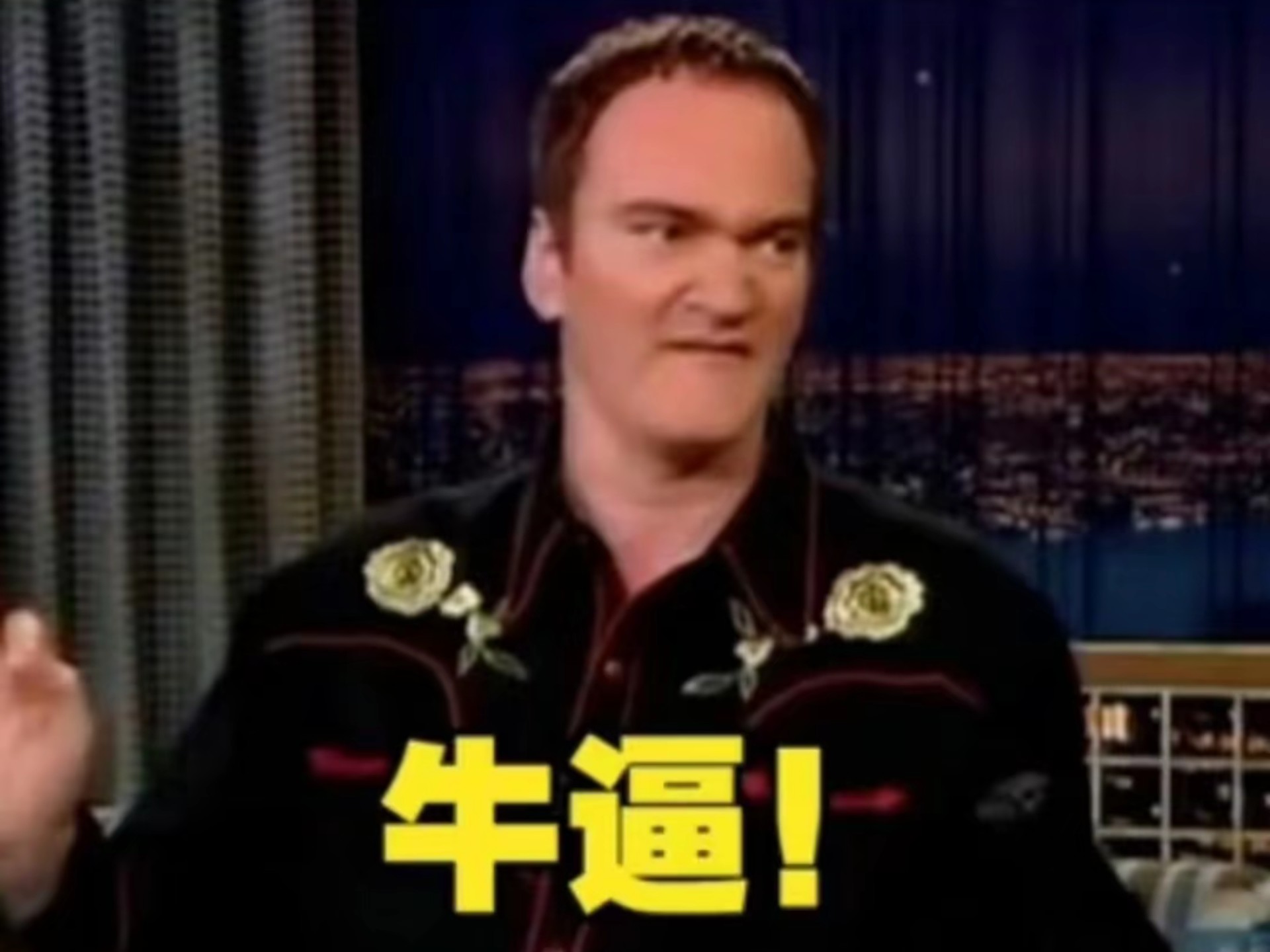 你可能没看过他的电影,但你一定看过他的表情包