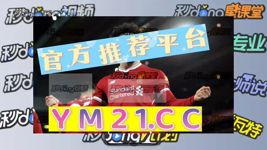 5/4分钟了然凤凰城娱乐网站入口