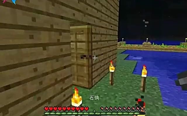 [图]老村长娱乐解说我的世界minecraft第三期