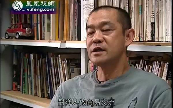 [图]2012-10-09印象岭南 沙面人沙面情