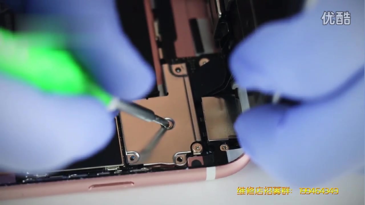iPhone6SP手机维修教程 苹果拆机换音量排线