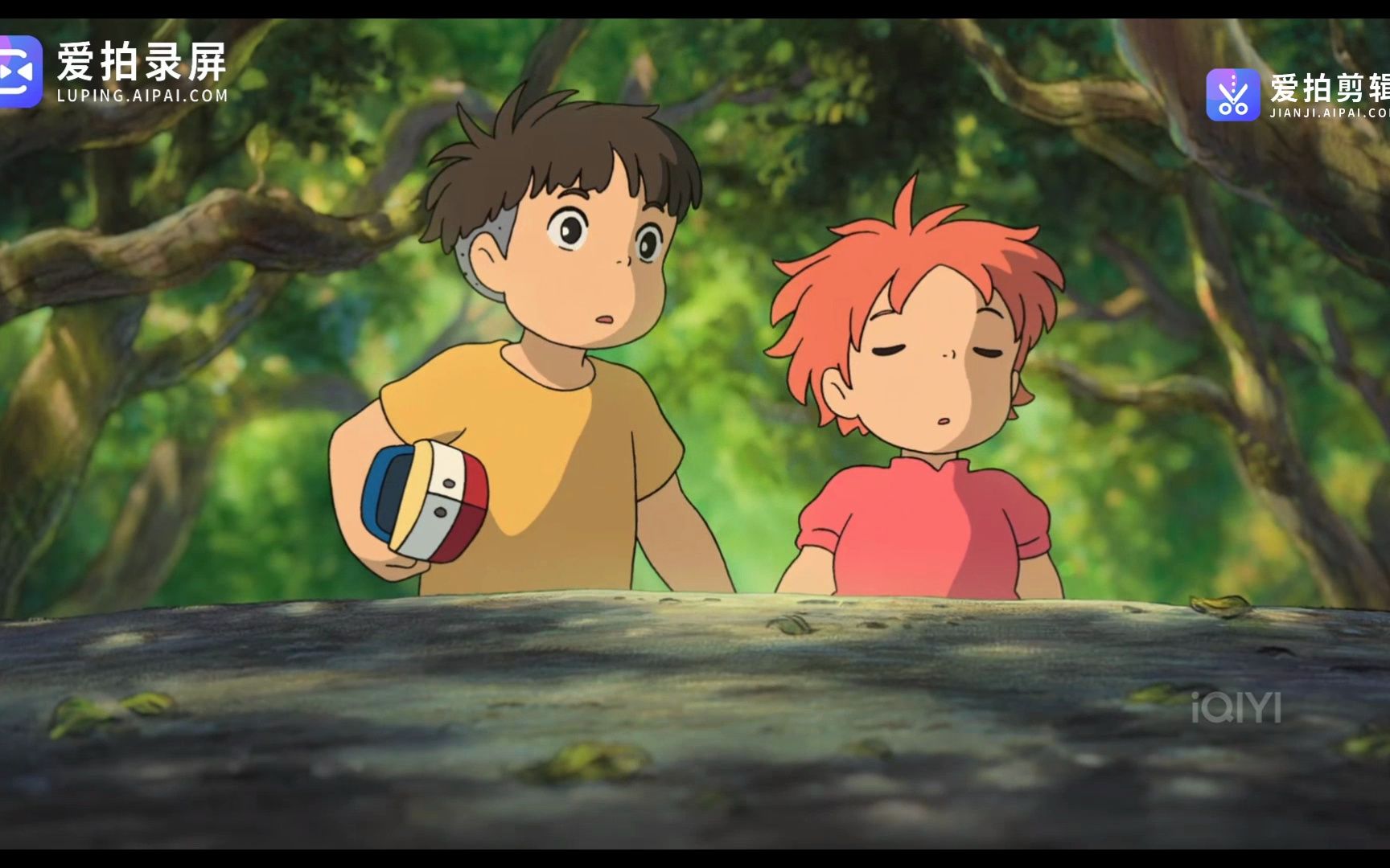 《崖上的波妞》 小孩子的爱情,怎么这么好磕!