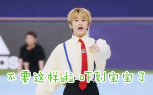 Télécharger la video: 【NCT 李马克】当小马克签售时以为粉丝跳过自己的时候 可爱到爆炸T_T