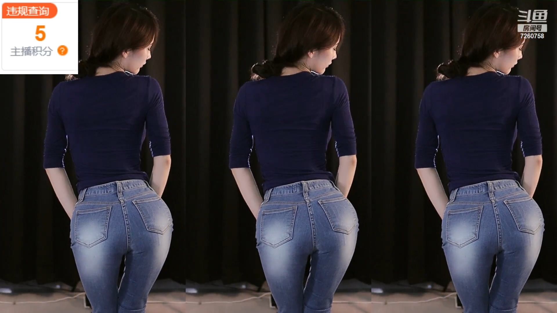 【斗鱼】ella亦亦 热舞剪辑【可竖屏】 (41)