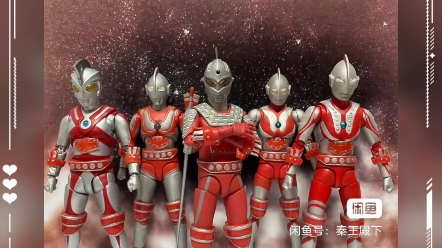 机械赛文制作