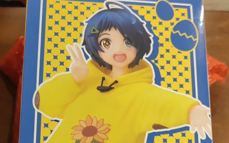 taito 奇蛋物语大户爱手办开箱_哔哩哔哩_bilibili