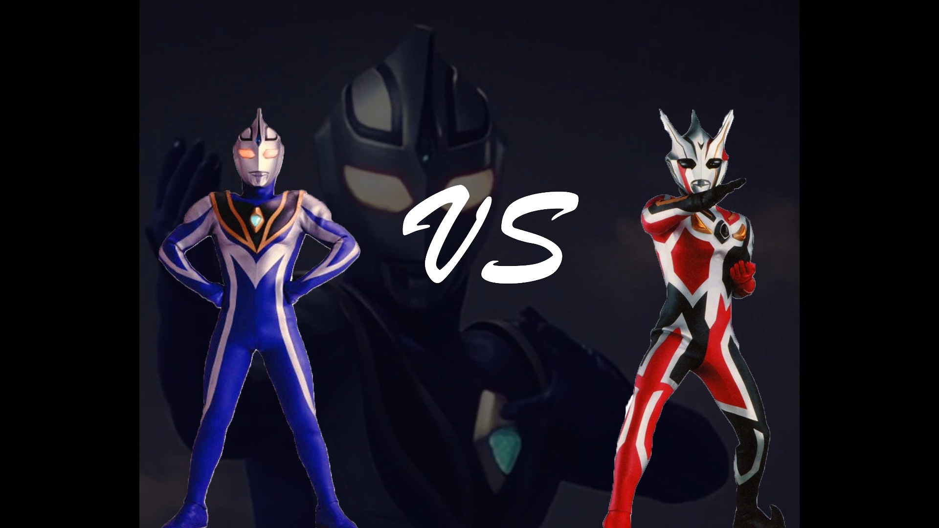 (生死决斗)阿古茹v2型 vs 黑暗浮士德